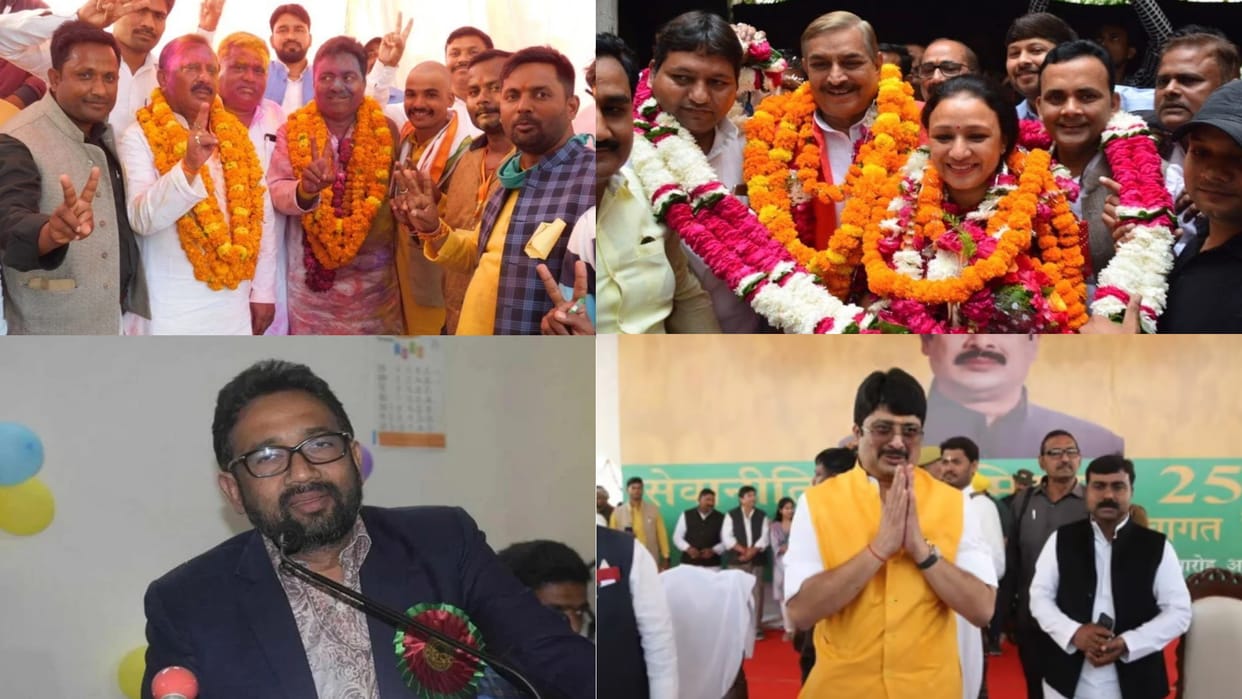 UP Election Result 2022 BSP Won Which Seat in UP 2 Seats on Which Congress Win