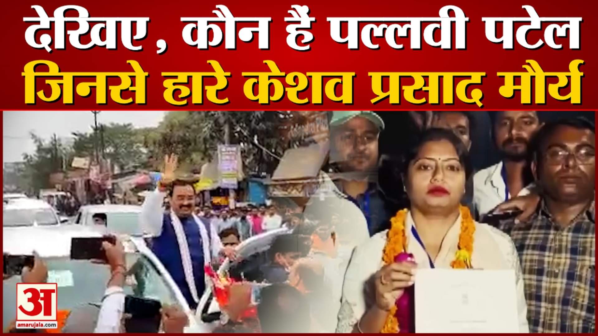 यूपी न्यूज