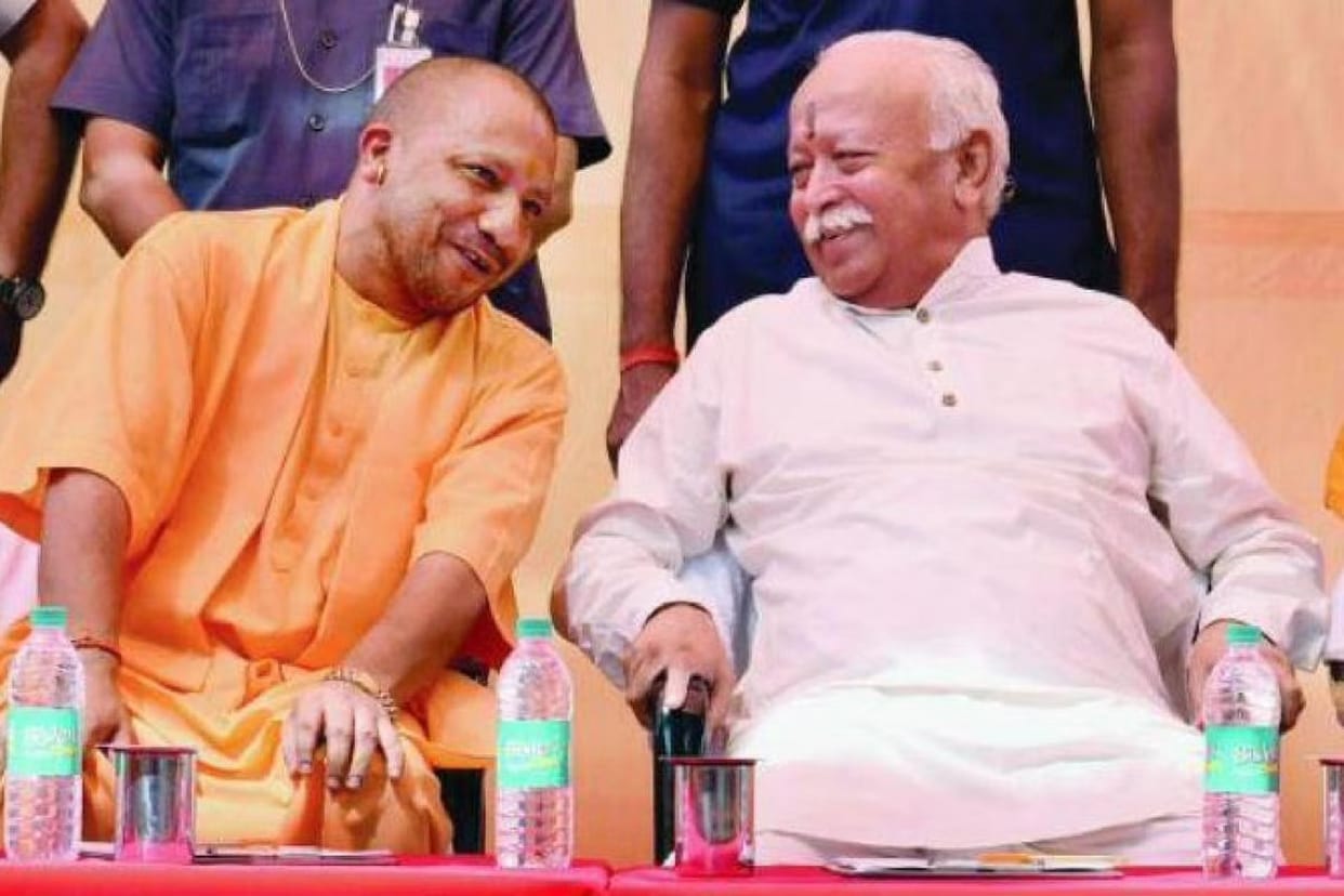 rss chief mohan bhagwat came to gorakhpur on a four-day tour