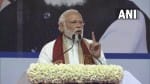 राष्ट्रीय रक्षा विश्वविद्यालय के दीक्षांत समारोह में पीएम मोदी।