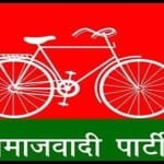 समाजवादी पार्टी का चिन्ह