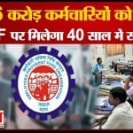 यूपी न्यूज