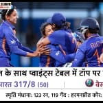 भारत बनाम वेस्टइंडीज