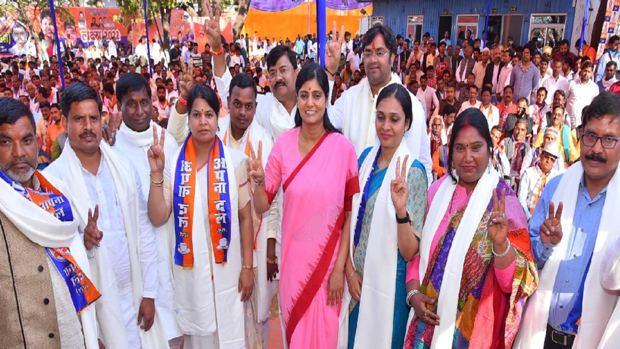 Lucknow: Anupriya honored the newly elected MLAs