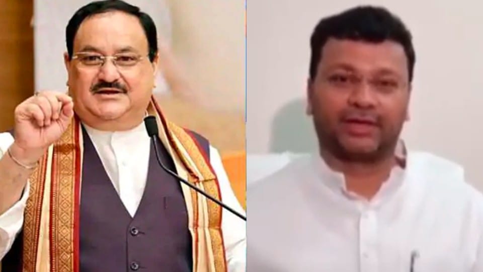 Indore: The sweet-speaking bitter medicine of the national president did the work, finally the city executive of the BJP was declared...!