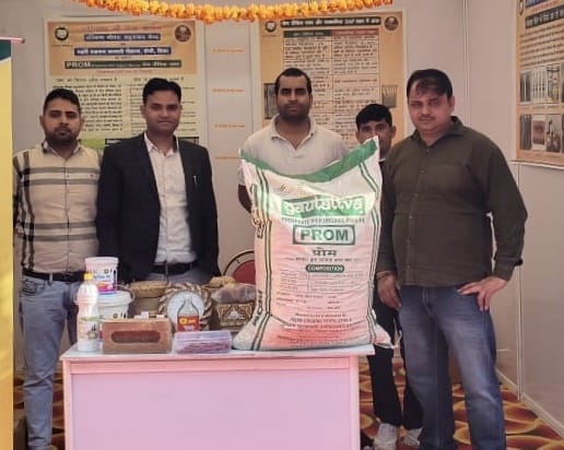 Urea, DAP substitute for organic fertilizer Prom, Kurukshetra