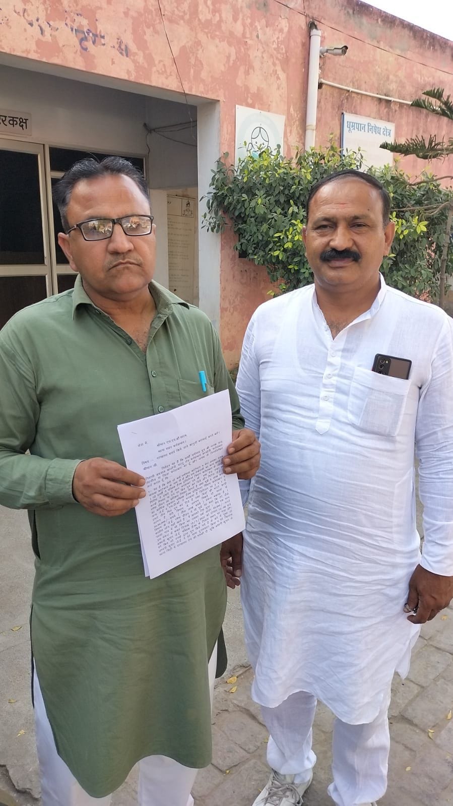 Public health department officials surrounded by corruption charges