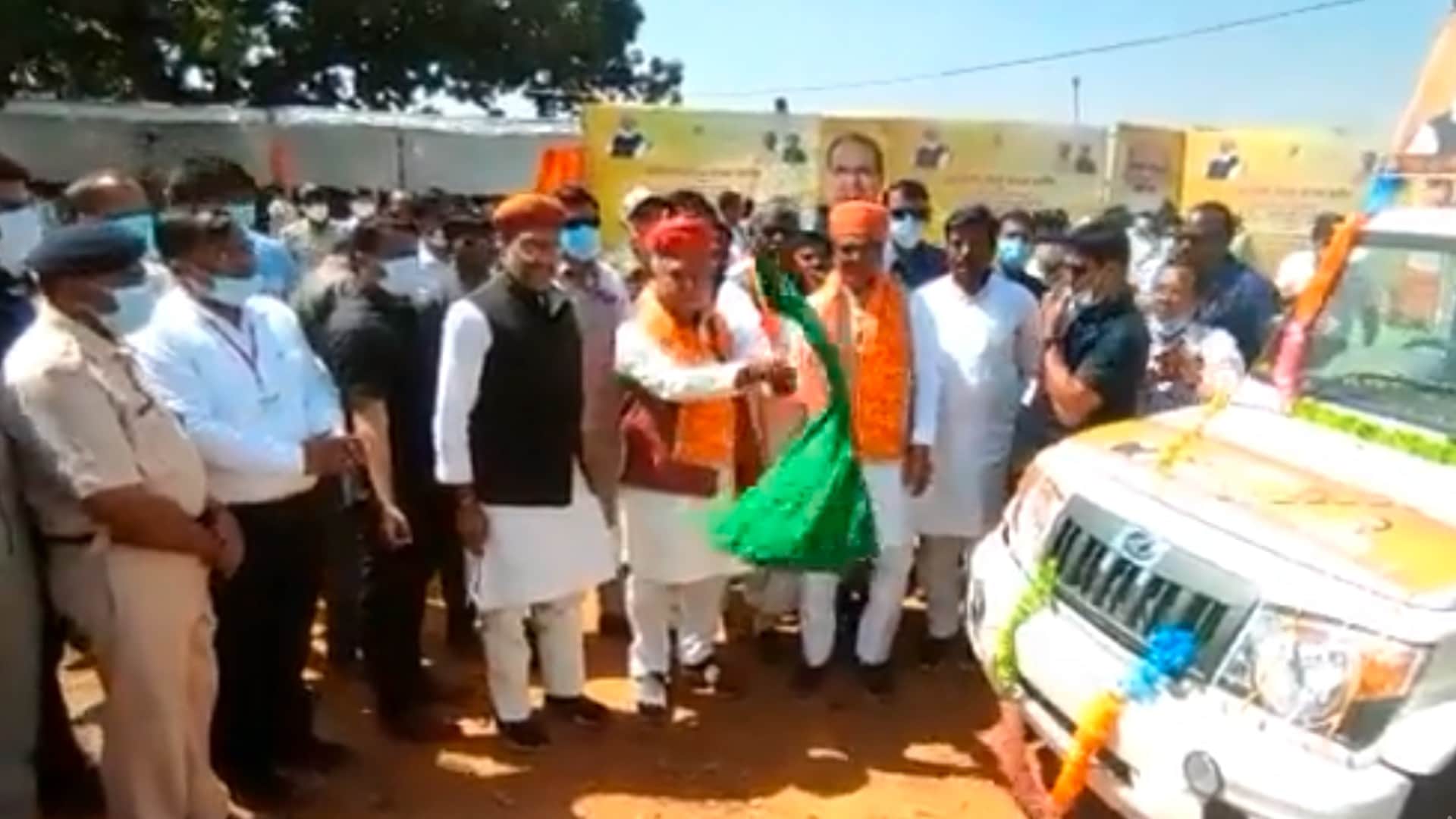 Sheopur: 'Sahariya Special Project' launched in village Karahal, more than 19 thousand families will get housing