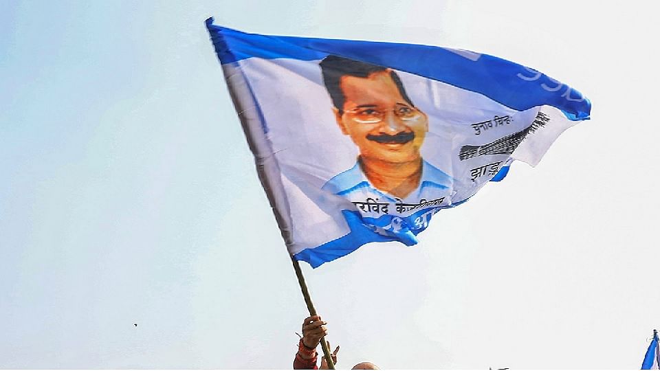 Aap Announces Party Officials In Punjab Before Lok Sabha Elections