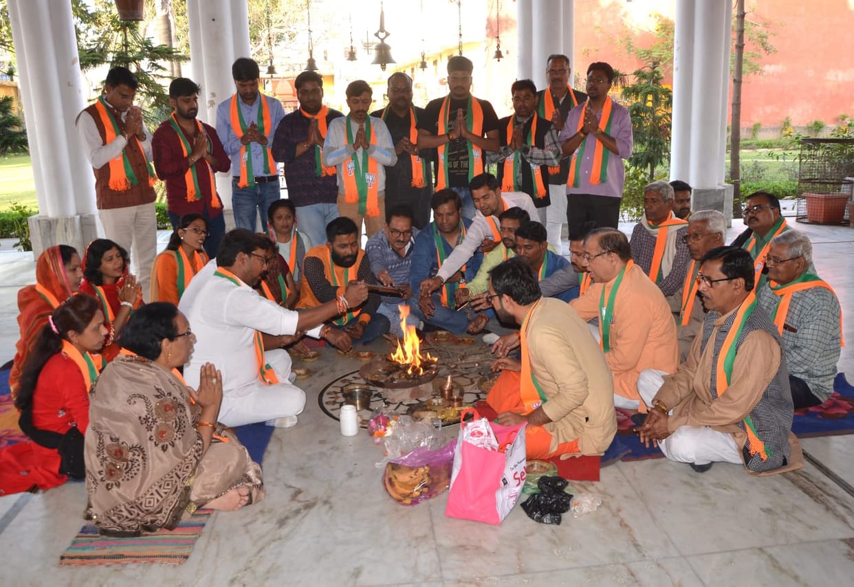 When the government was formed with a thumping majority, the BJP performed Havan Puja.