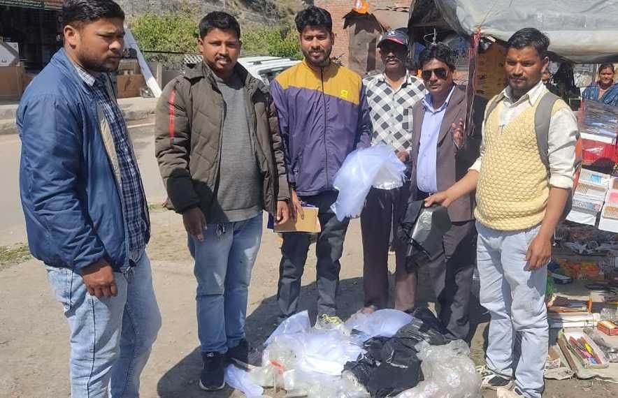 13 Chalan for Polythene