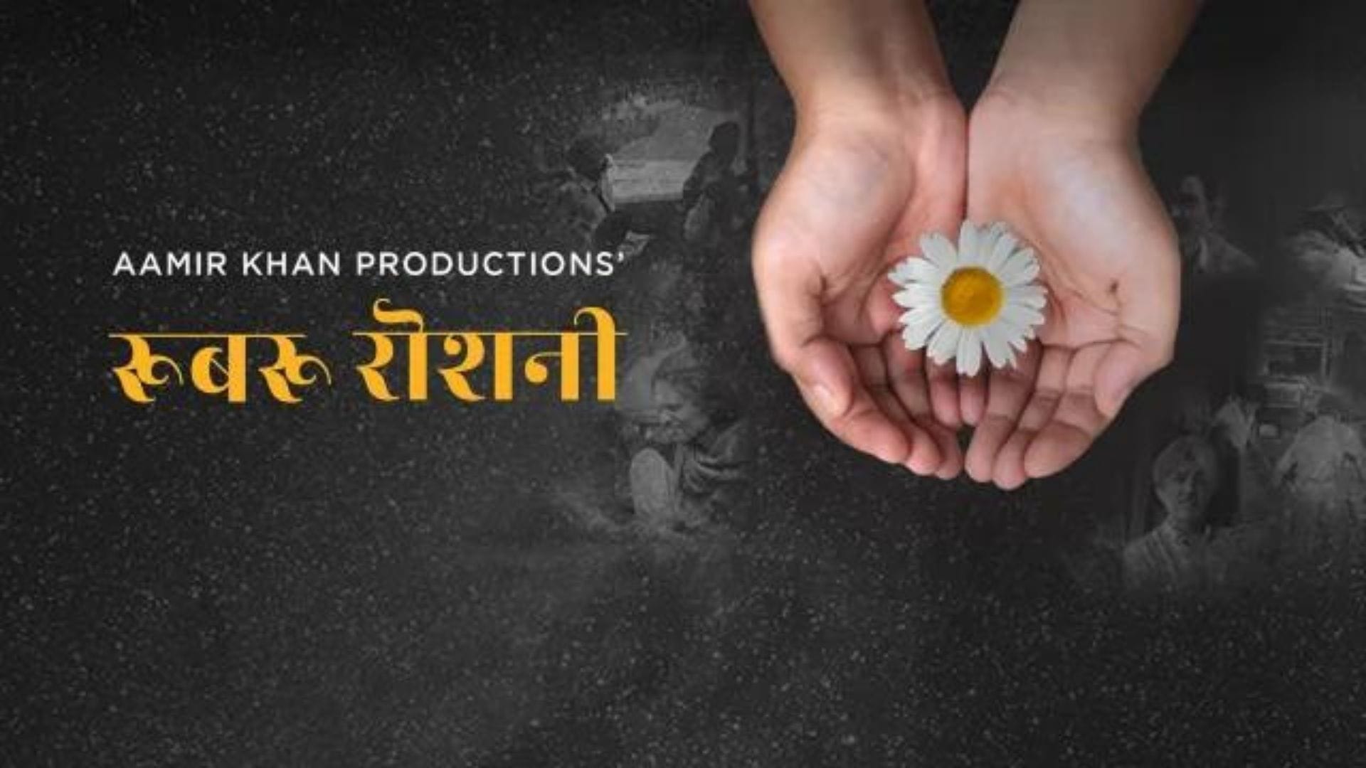 Top Documentaries that are based On India To Watch this weekend on ott