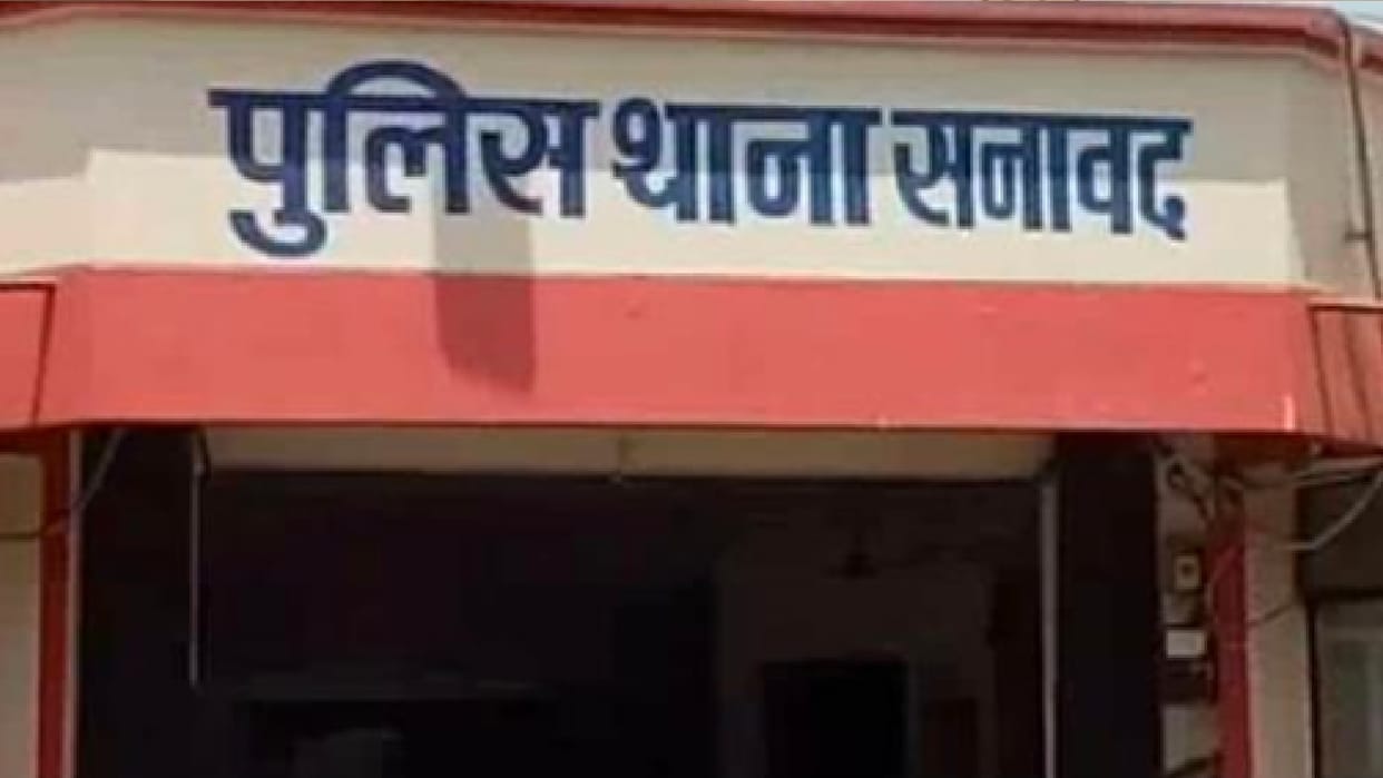 Khargone: Baba, who claimed to get rid of alcohol through tantra-mantra, tried to rape, the woman was troubled by her husband's addiction