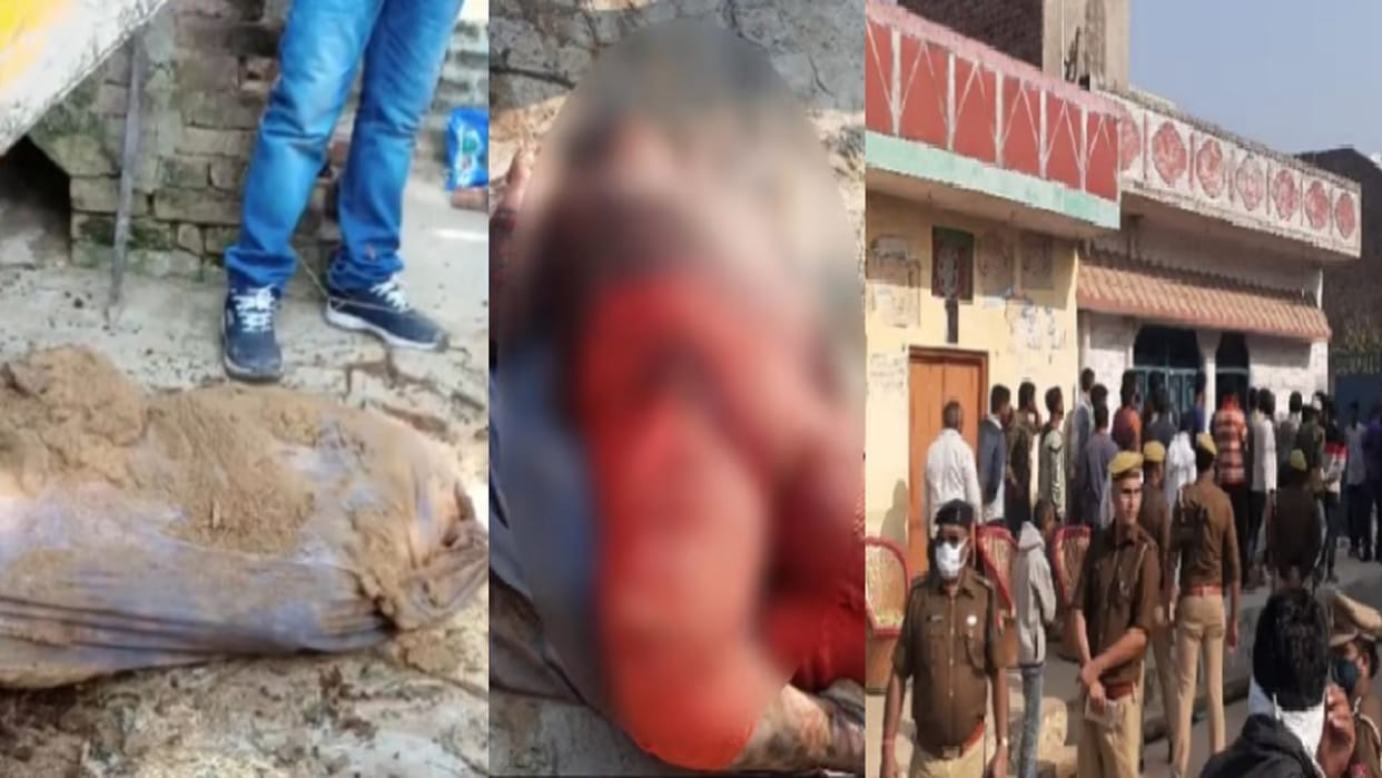 Crime in Bijnor: police have revealed that girlfriend was double murder in love affair case see photos