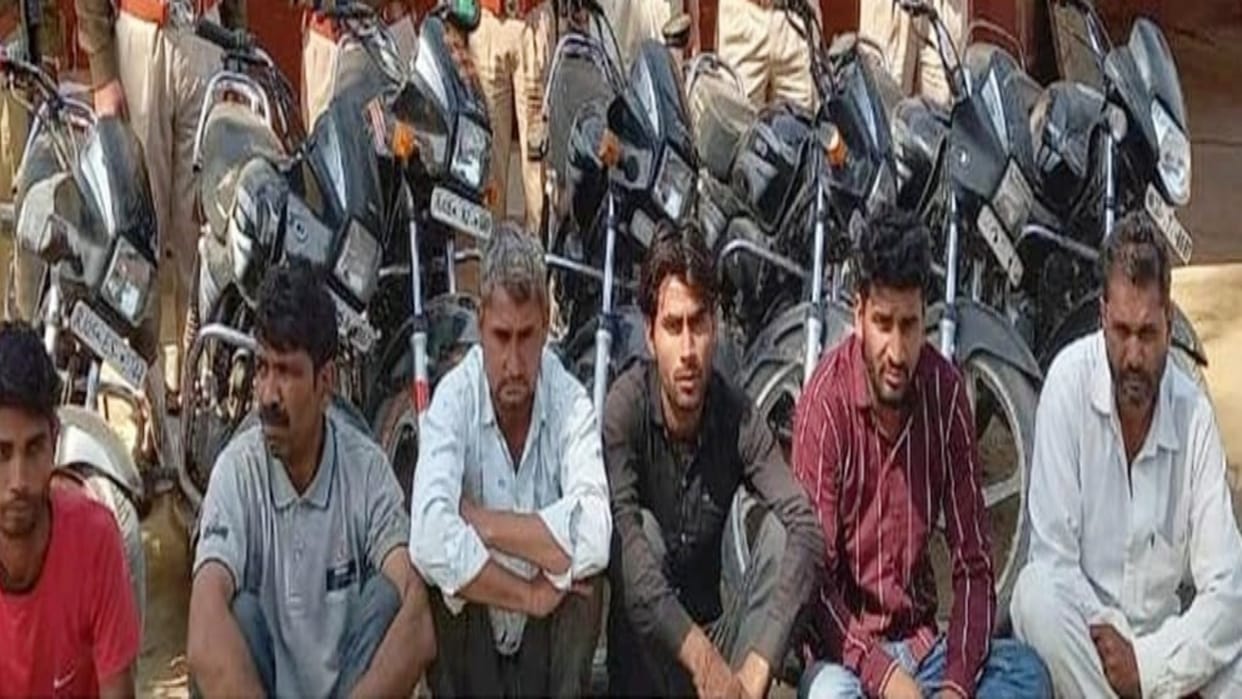 Six bike thieves arrested with seven bikes in Bharatpur