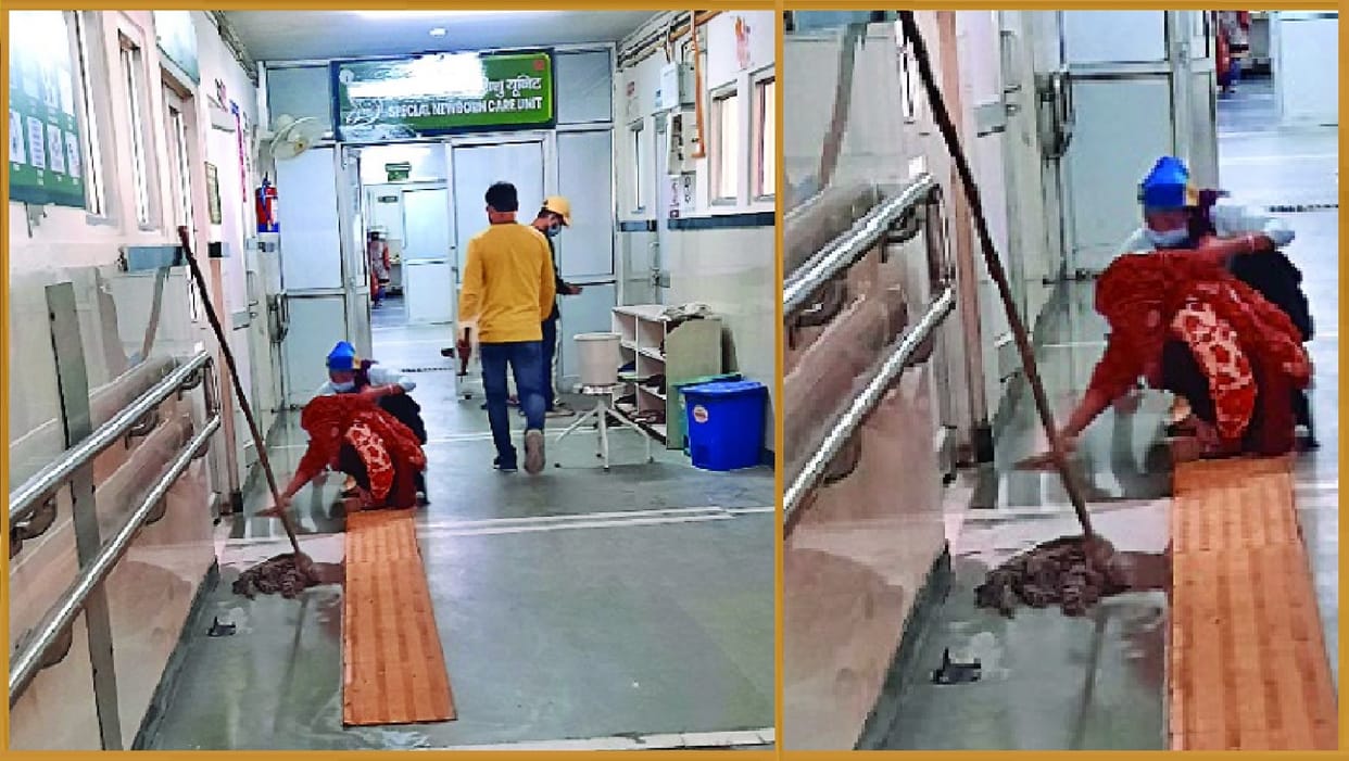 Cleanliness in BK Civil Hospital NQAS team will visit BK Civil Hospital