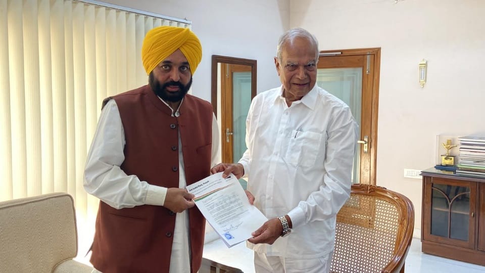  Two crores will be spent in the swearing-in ceremony of Bhagwant Mann