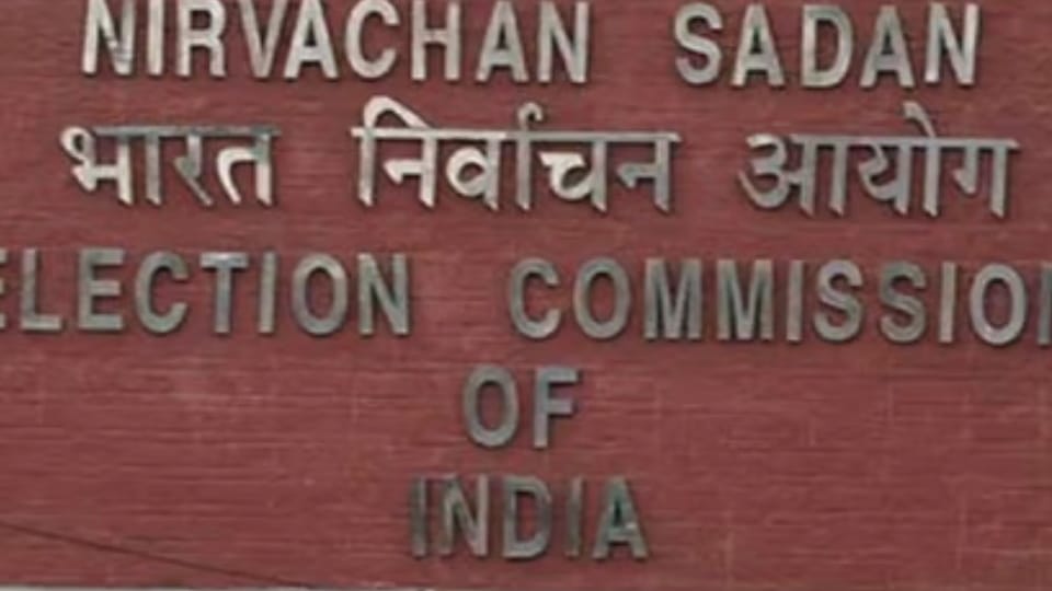 Nomination for civic elections from March 15