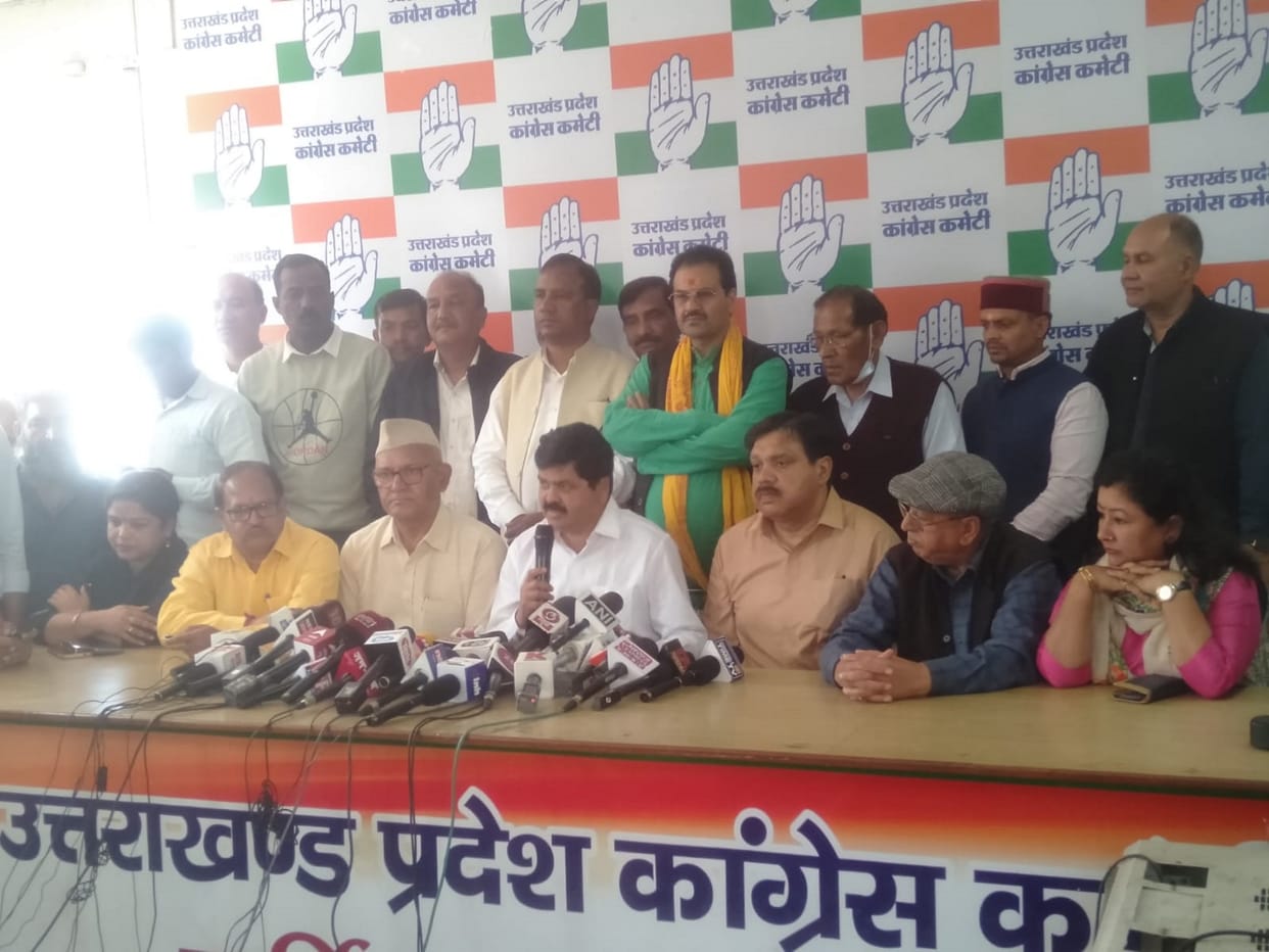 Congress state president Ganesh Godiyal took responsibility for the defeat in Uttarakhand