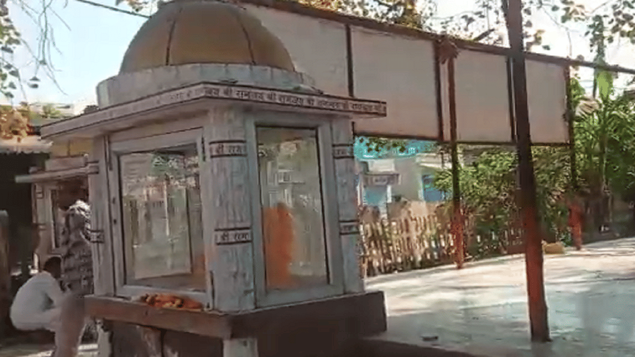 Kanpur: Mischievous elements stole trident idol and mace from the temple local people created ruckus