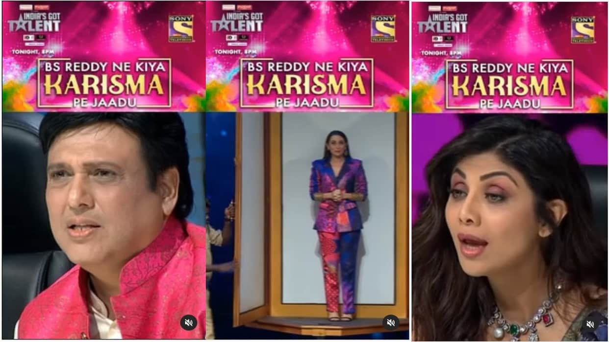 bs reddy magic karisma kapoor vanish from shilpa shetty show india got talent WATCH video