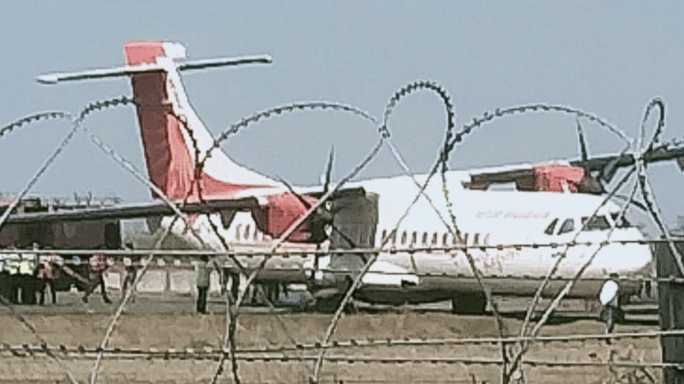 Jabalpur News: Air India plane carrying 54 passengers from Delhi slipped on the runway after landing