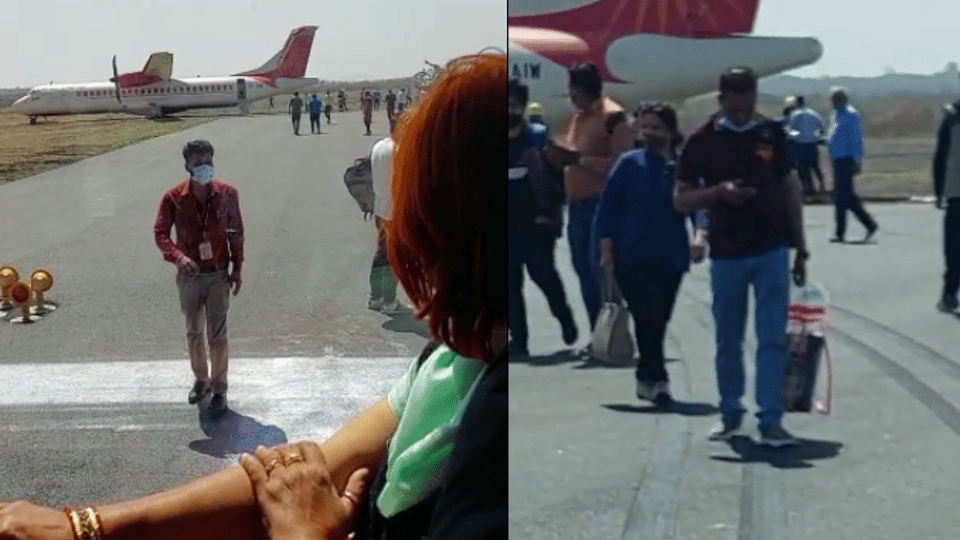 Jabalpur News: Air India plane carrying 54 passengers from Delhi slipped on the runway after landing