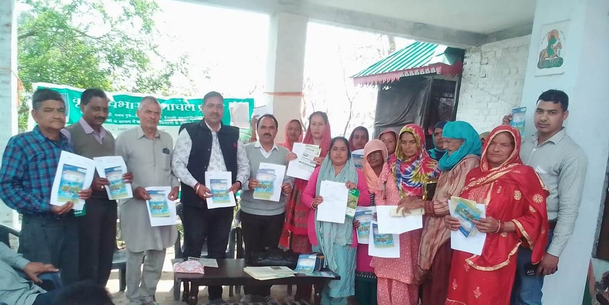 Crop Insurance: meree policy mere haath launches
