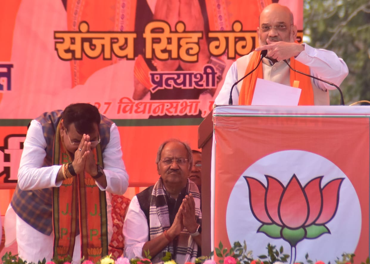 BJP first from oppsite parties
