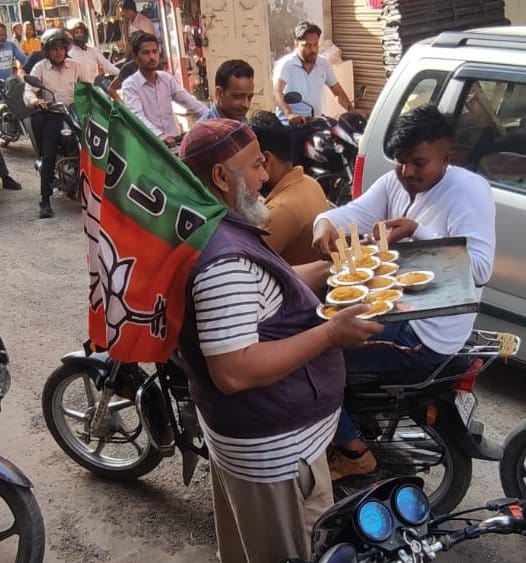 Celebration celebrated on formation of BJP government