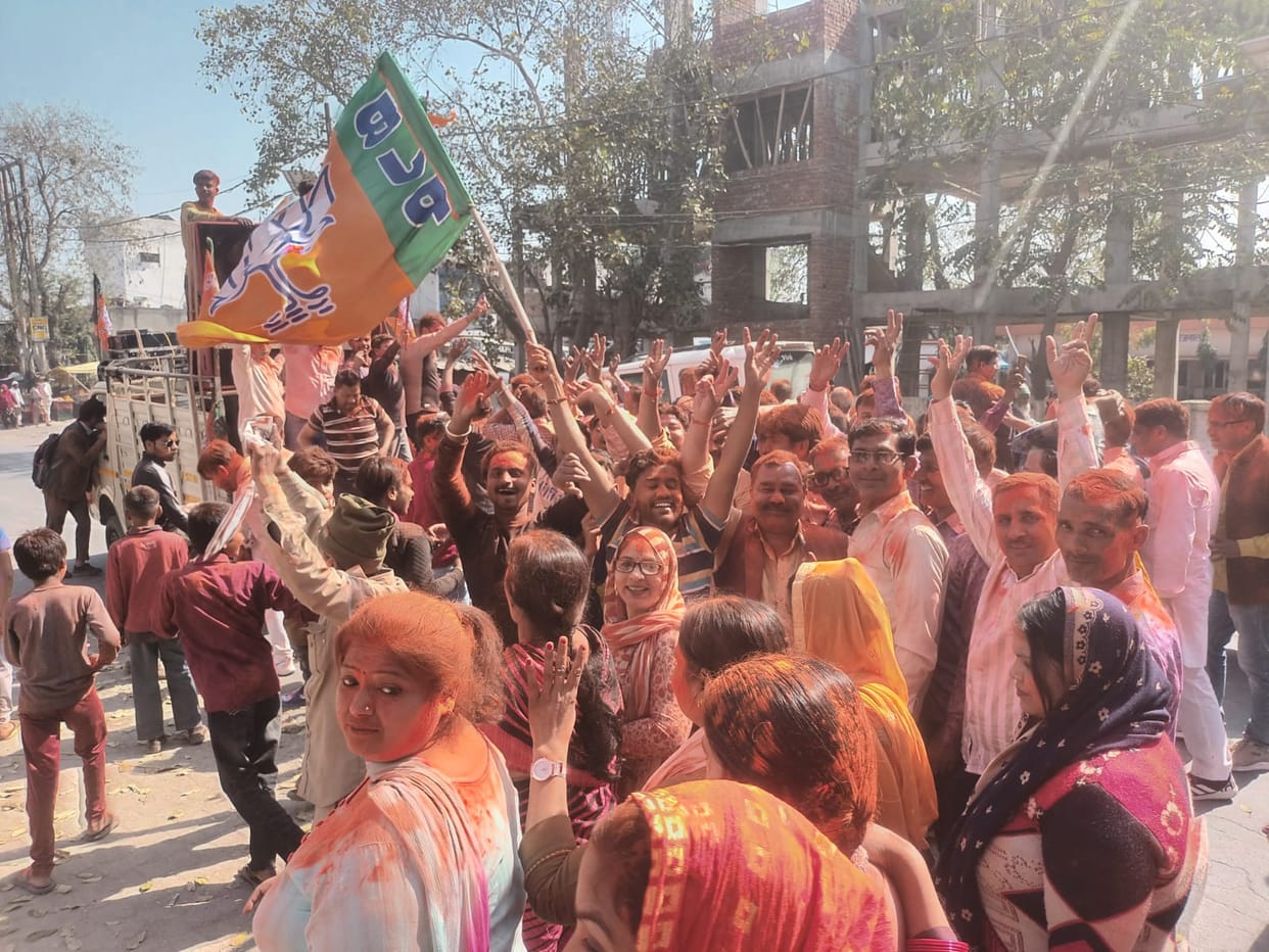BJP workers played Holi