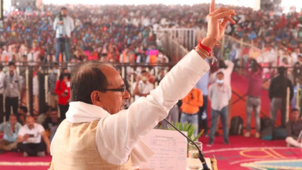 Sheopur: 'Sahariya Special Project' launched in village Karahal, more than 19 thousand families will get housing