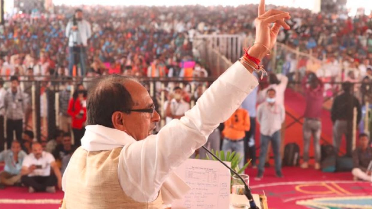 Sheopur: 'Sahariya Special Project' launched in village Karahal, more than 19 thousand families will get housing