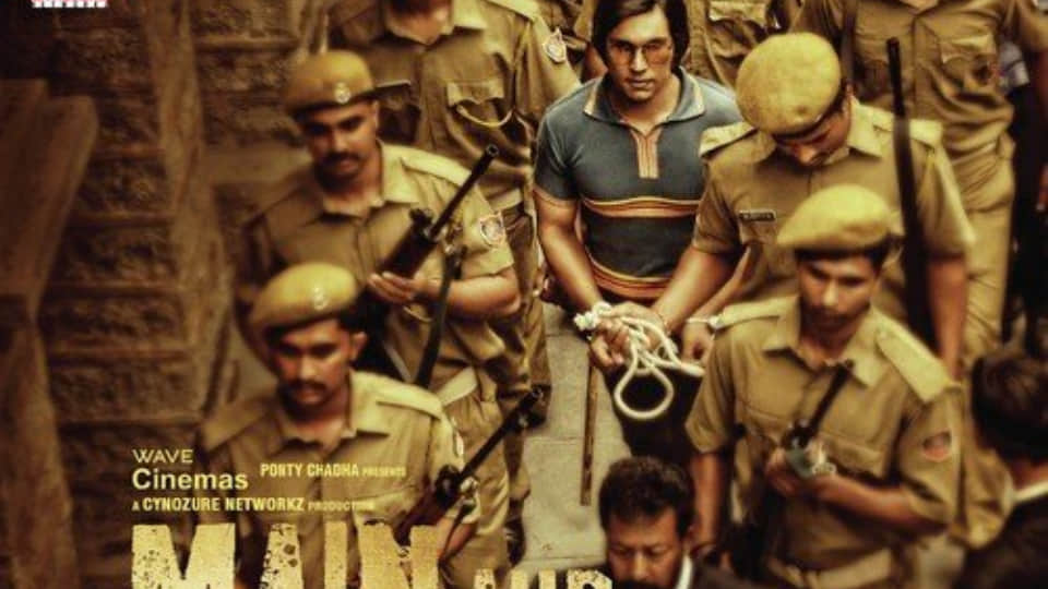 No One Killed Jessica Main Aur Charles Shahid and talwar top Movies Based on Murder Mystery Cases See on OTT Platform