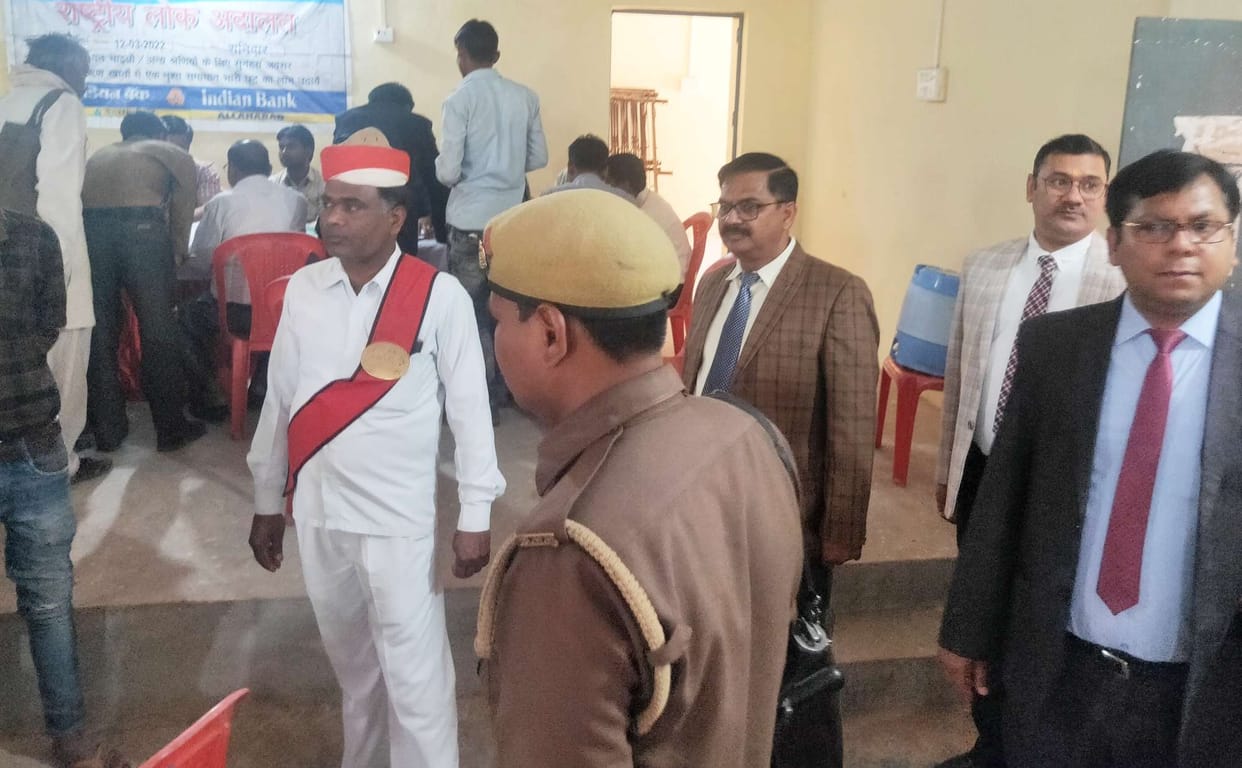 lok adalat