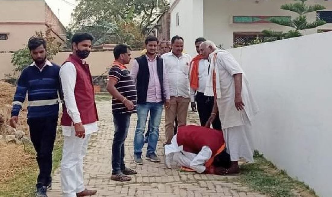 UP Election Result 2022 jaunpur Machhlishahr bjp candidate mehilal gautam story who adopted every trick but failure