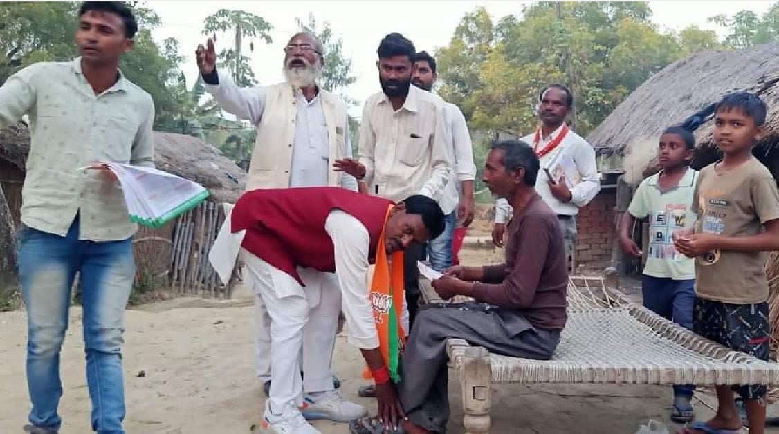 UP Election Result 2022 jaunpur Machhlishahr bjp candidate mehilal gautam story who adopted every trick but failure