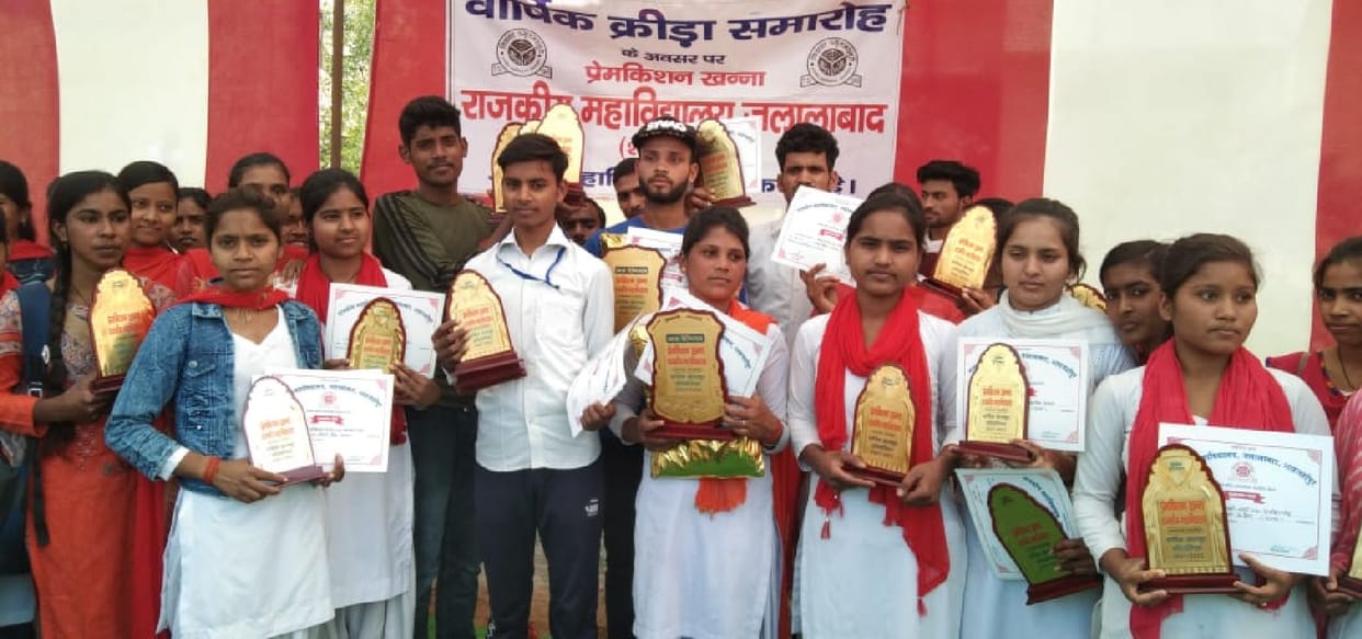 Rekha Devi and Shoaib declared champions of sports competition