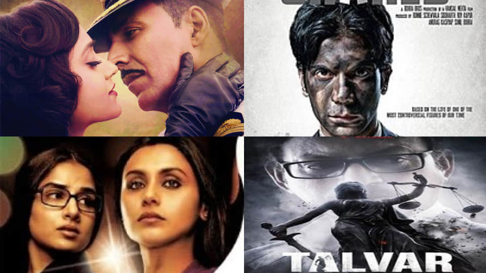 No One Killed Jessica Main Aur Charles Shahid and talwar top Movies Based on Murder Mystery Cases See on OTT Platform
