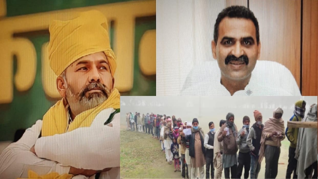 UP Election Result 2022 BJP candidate got lot of votes in Lok Sabha election 2019 in village Sisauli of Rakesh Tikait but now more votes have got in favor of RLD