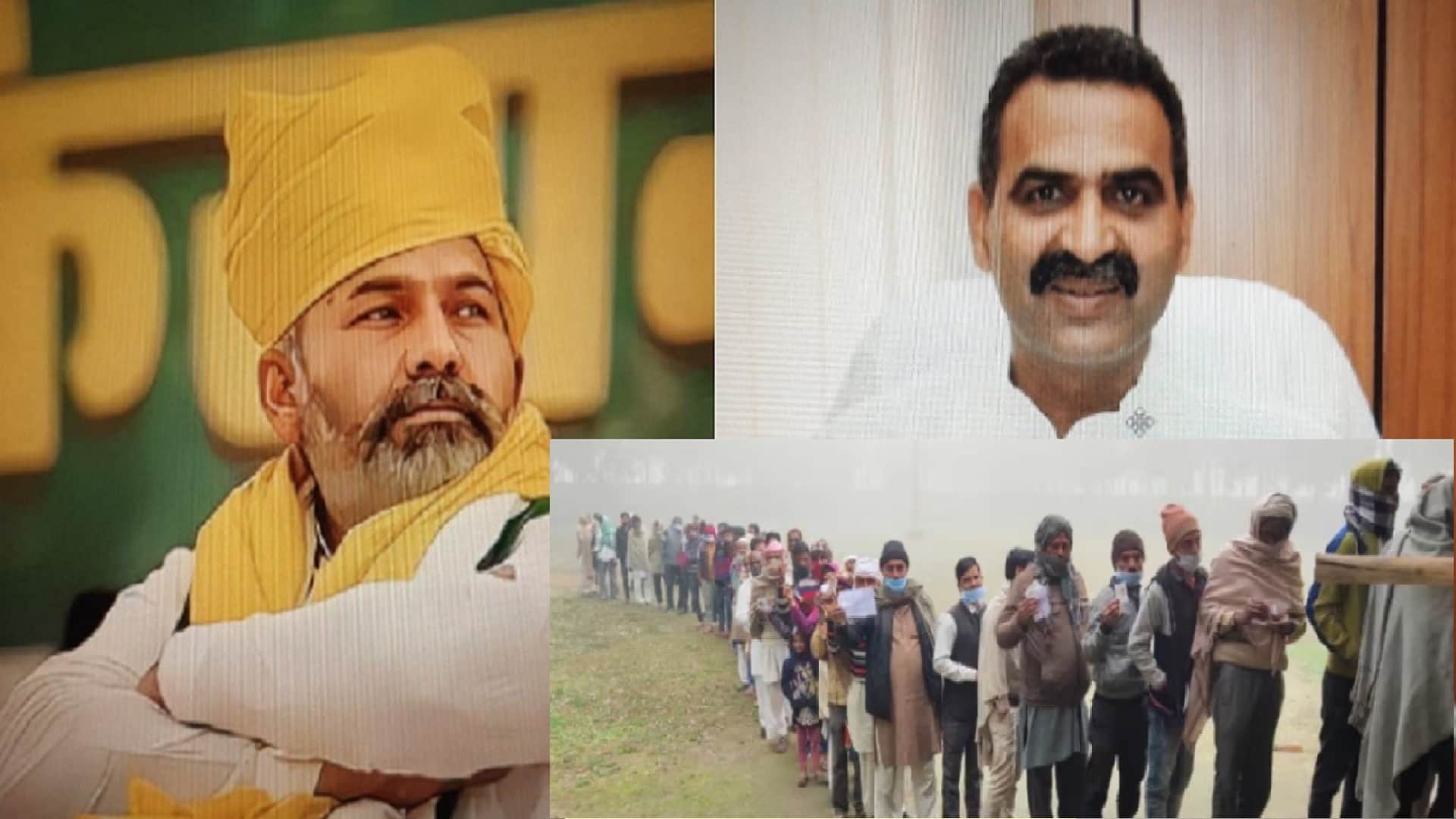 UP Election Result 2022 BJP candidate got lot of votes in Lok Sabha election 2019 in village Sisauli of Rakesh Tikait but now more votes have got in favor of RLD