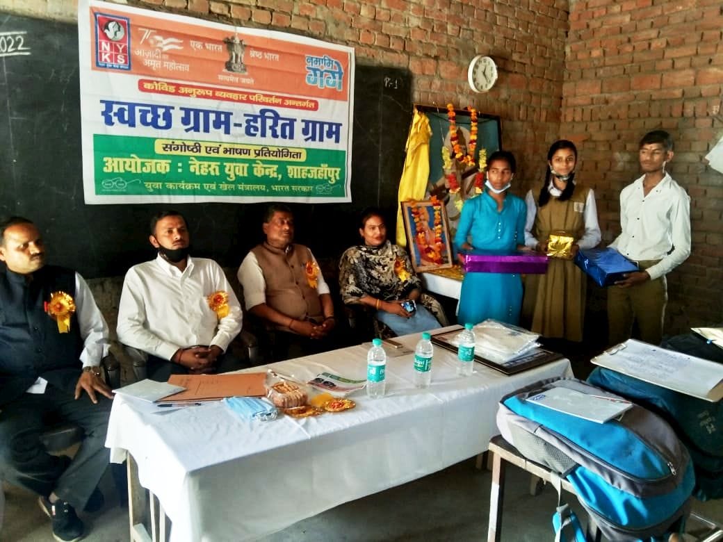 In the speech competition, Garima Singh stood first, Vikas stood second.
