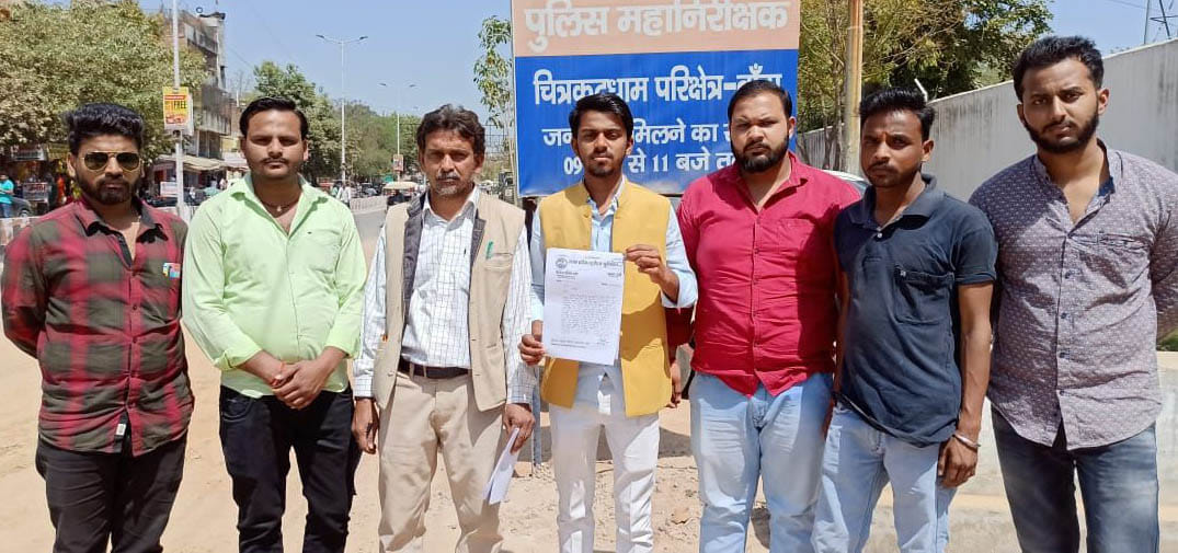 Student leaders furious over FIR