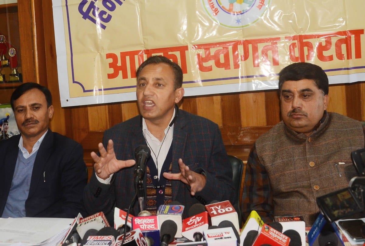 Himachal Pradesh Sanyukt Karamchari Mahasangh press conference in shimla