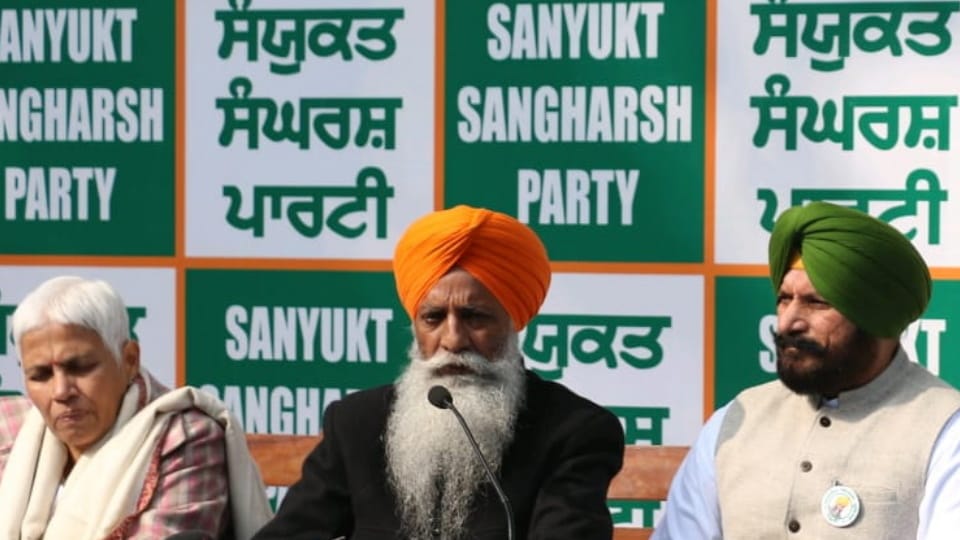 Performance of Samyukta Sangharsh Party has very poor in Punjab assembly elections