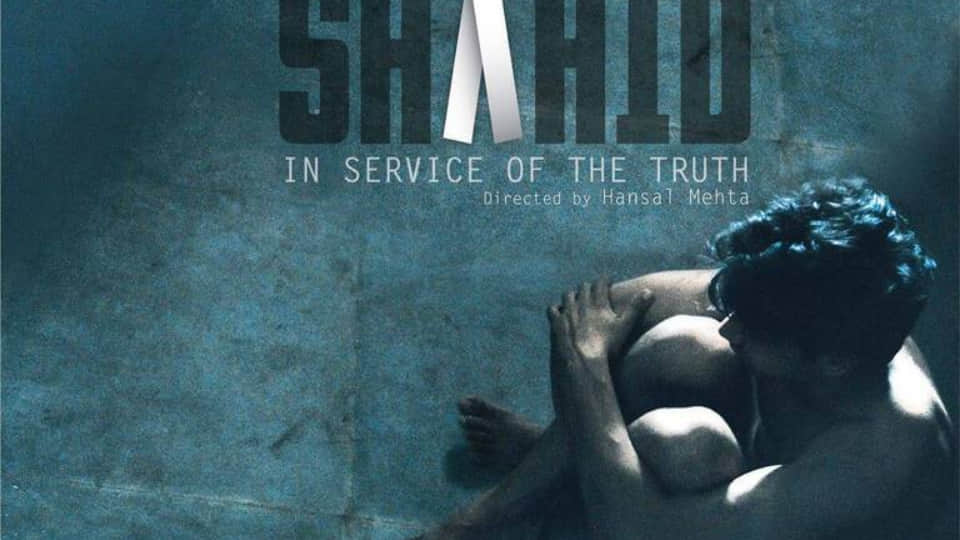 No One Killed Jessica Main Aur Charles Shahid and talwar top Movies Based on Murder Mystery Cases See on OTT Platform