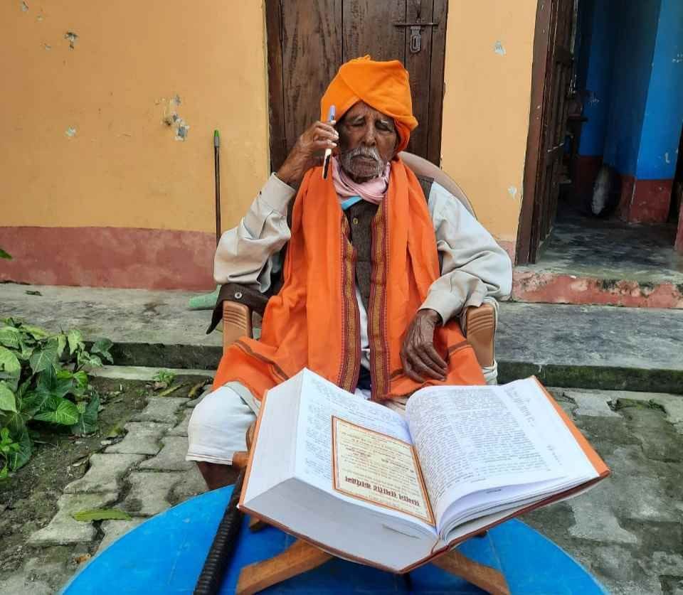 Yogi called the former MLA's condition