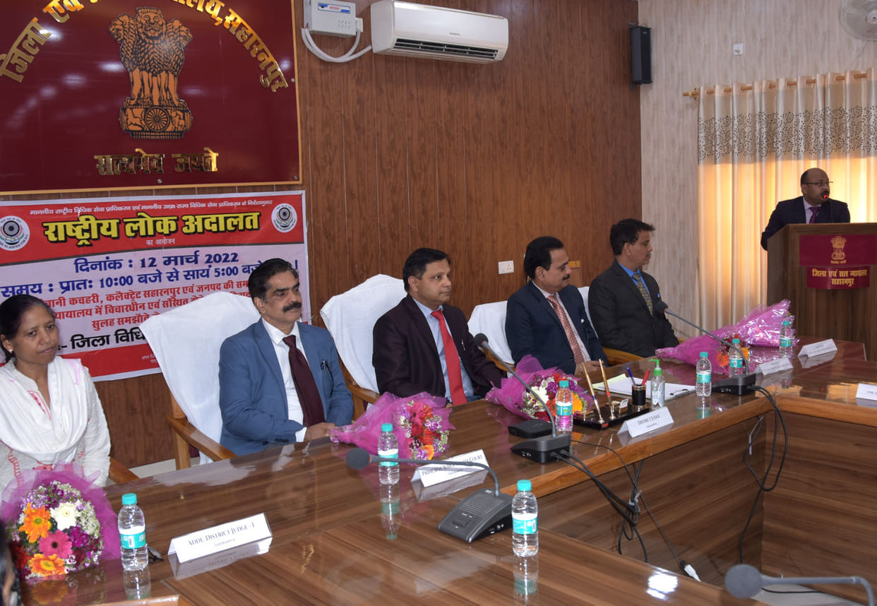 More than 67000 cases settled in National Lok Adalat