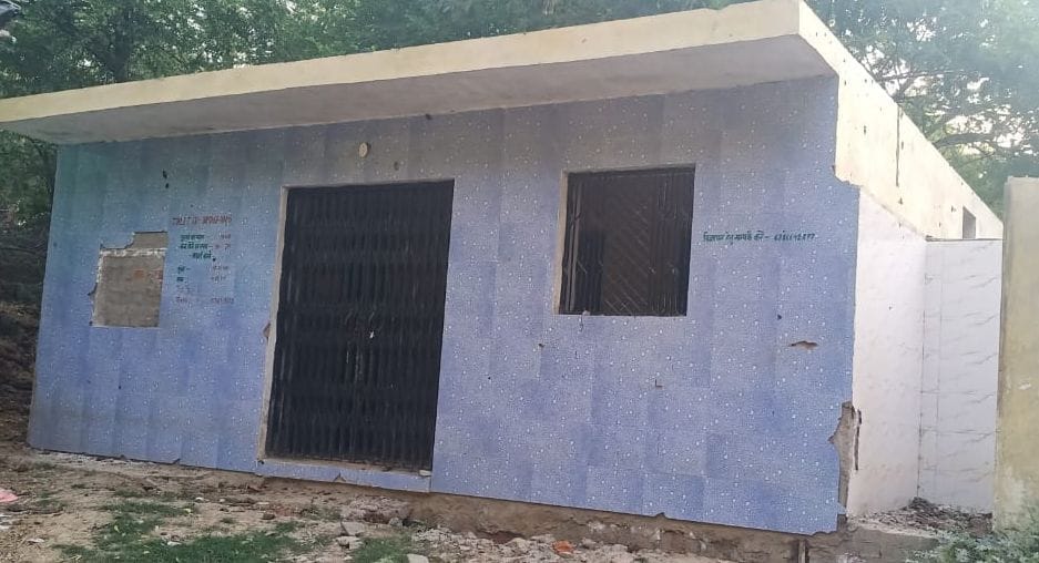 shauchalay