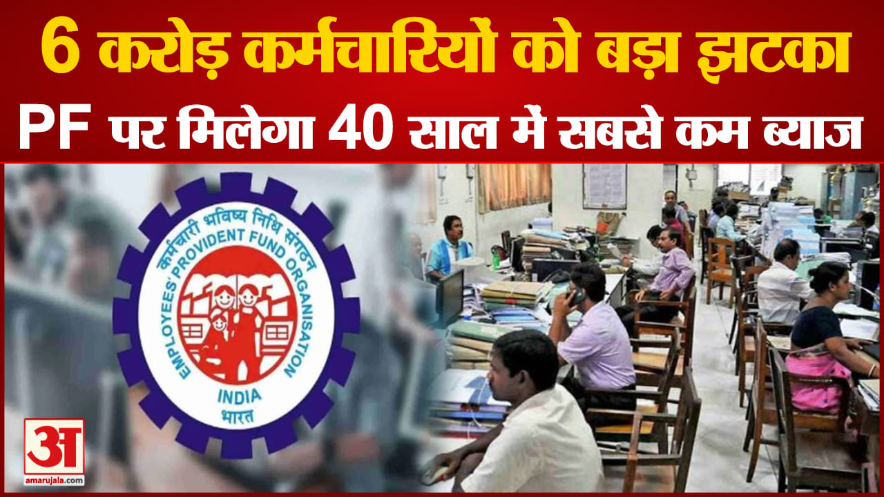 यूपी न्यूज